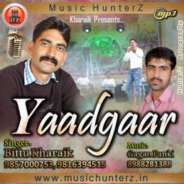 Yaadgaar By Bittu Kharaik